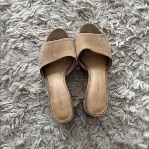 Veronica Beard Beige/Tan Suede Slide Mules